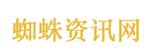 一诺哭了